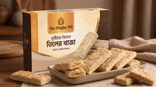 তিলের খাজার থাম্বনেইল 4