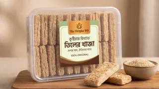 তিলের খাজার থাম্বনেইল 6